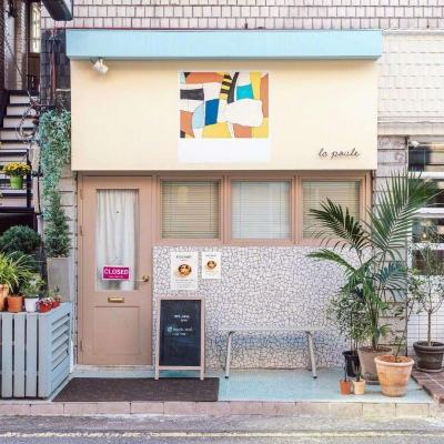 购彩中心下载手机版